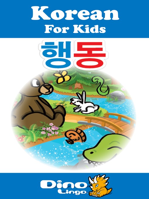 Title details for Korean for kids - Verbs storybook by Dino Lingo - Available